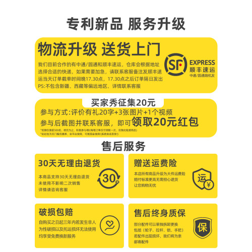 鋁框兒童行李箱可坐騎2026新款拉桿箱女孩20寸小型男孩登機旅行箱