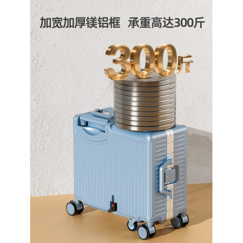 鋁框兒童行李箱可坐騎2026新款拉桿箱女孩20寸小型男孩登機旅行箱
