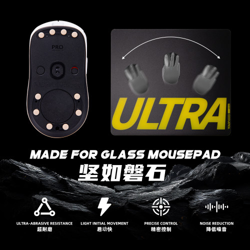 TALONGAMES颶鴉滑鼠腳貼盤GPW2 3 4代鷹眼DEX通用小圓點耐磨降噪