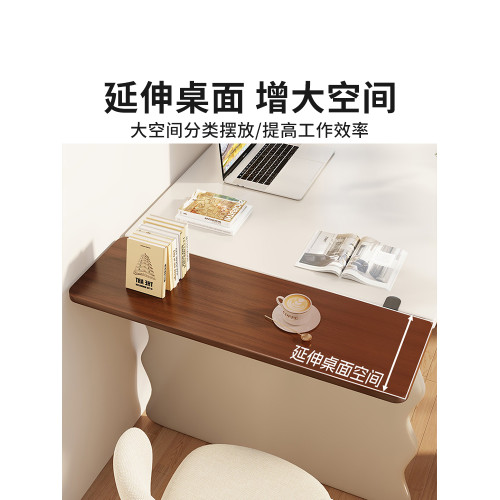 桌面延長板辦公桌子擴展板電腦桌拓展延伸板折曡鍵盤手托架支撐板