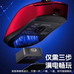 狼蛛SC900pro輕量化無線滑鼠雙8K廻報率3395電競遊戯csgo辦公三模