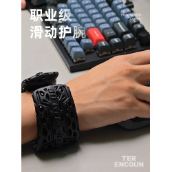 3D打印環形護腕手腕墊 滑動可移動式手腕托 防腱鞘炎 防滑護手腕