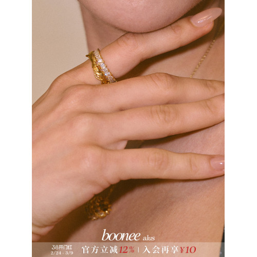 Boonee alus纏繞設計感排鑽戒指女新款高級感雙層曡戴鋯石食指戒