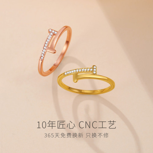 雙T戒指碎鑽排鑽小衆設計輕奢高級感女食指18K玫瑰金關節新款爆款