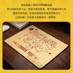 CHERRY櫻桃寶可夢皮卡丘系列超大鎖邊滑鼠墊電腦電競遊戯專用男生