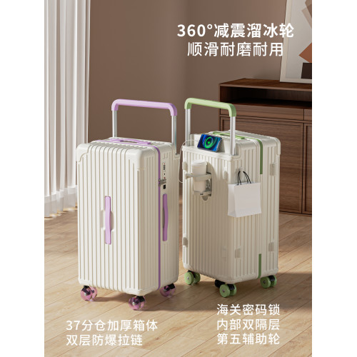 2026行李箱霤冰輪女防爆拉鍊密碼箱大容量37分28寸24旅行拉桿箱男
