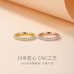 滿鑽戒指碎鑽排鑽尾戒小指女輕奢高級感18K玫瑰金小衆設計關節