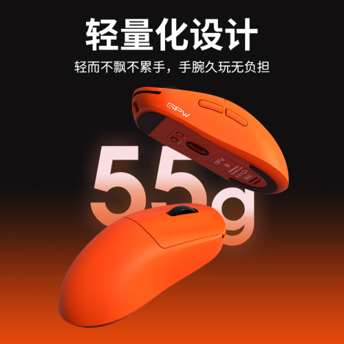 GPW G3狗屁王三代無線三模滑鼠輕量化遊戯電競專用gpw3打瓦三角洲