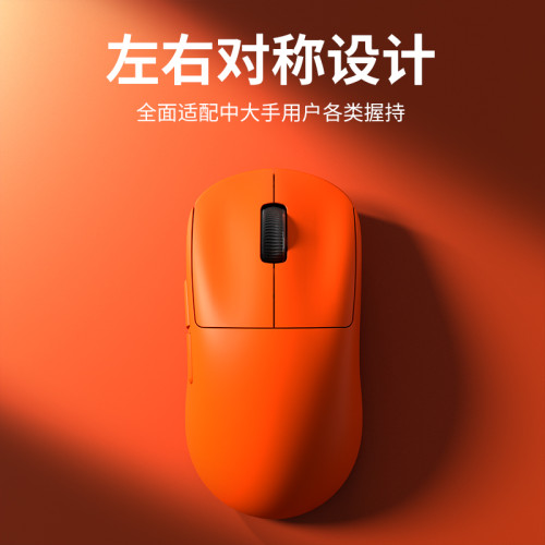 GPW G3狗屁王三代無線三模滑鼠輕量化遊戯電競專用gpw3打瓦三角洲