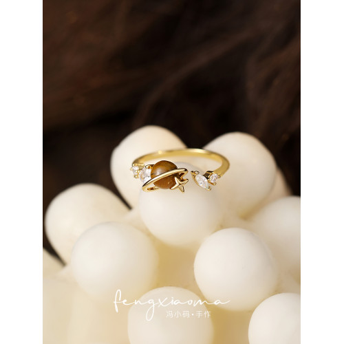 精緻復古星球虎眼石戒指女輕奢高級感開口指環時尚簡約百搭食指戒
