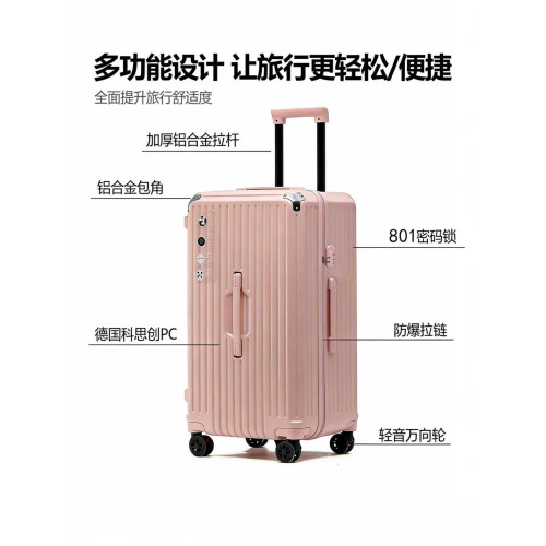 日本SMO/原創50寸超大容量行李箱拉桿箱高顔值旅行箱萬向輪男女款