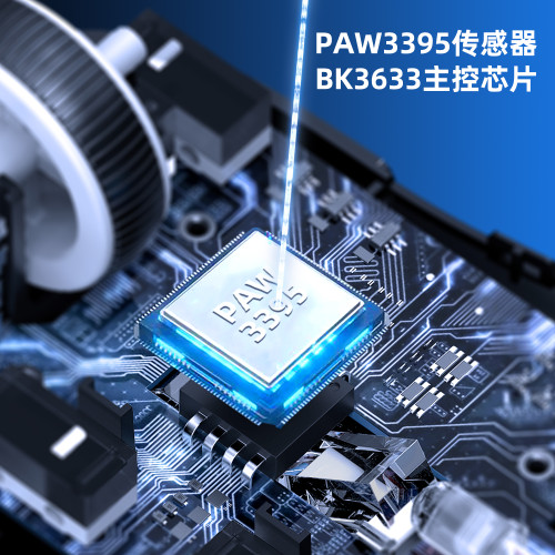 AULA狼蛛SC610pro滑鼠電競遊戯無線藍牙三模輕量化3395帶磁吸座充