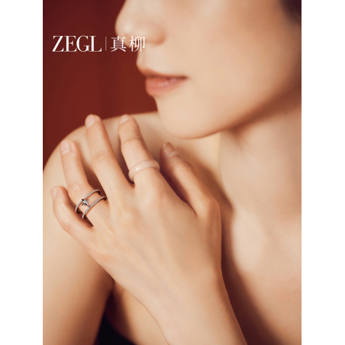 ZEGL環環相釦系列瑪瑙戒指女小衆秋冬高級感輕奢尾戒復古套戒指環
