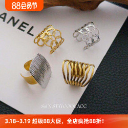 復古中古風鈦鋼紋理開口戒指女士指環北歐風時髦高級感可調節