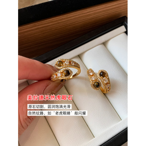 金色鑲鑽虎眼石開口食指中指戒指女小衆設計輕奢高級感指環美拉德