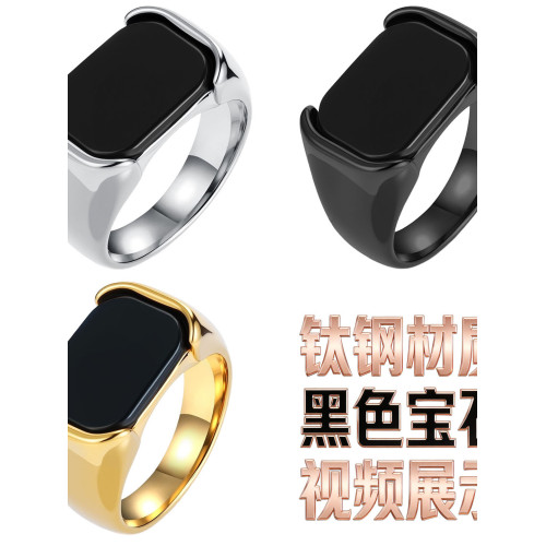 大號13號男戒光面黑色寶石鈦鋼戒指男個性氣質時尚ring不鏽鋼飾品 大號13號男戒光面黑色寶石鈦鋼戒指男個性氣質時尚ring不鏽鋼飾品