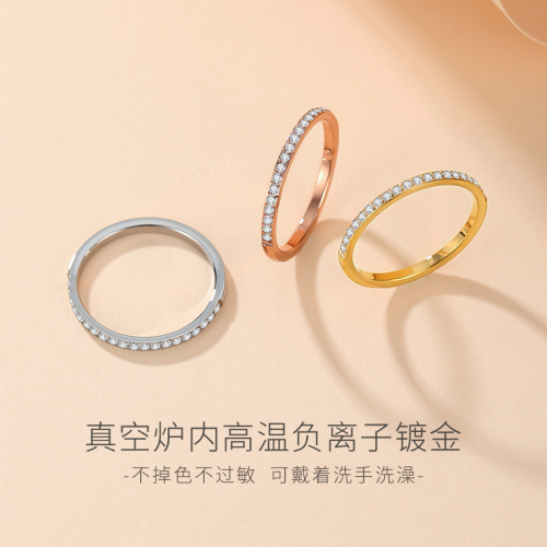 細版20鑽戒指細碎鑽排鑽尾戒小指女曡戴不掉色小衆設計輕奢高級感