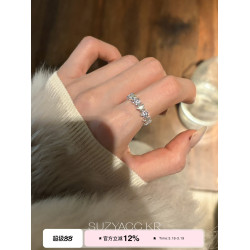 【新品限時2件88折】1.7 20點手工拉絲閃鑽星星戒指