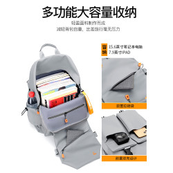 後後背包男士雙肩包大容量休閒潮流運動電腦男初中高中大學生旅行書包