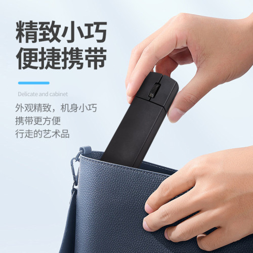 無線藍牙滑鼠 靜音迷你充電小滑鼠三模式滑鼠 筆電平板手機通用