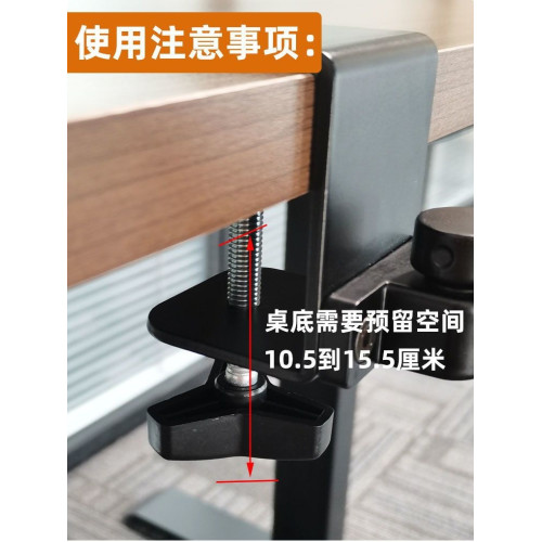 電腦手臂肘托辦公桌面延伸桌腕托鍵盤滑鼠墊手托架胳膊支架延長板