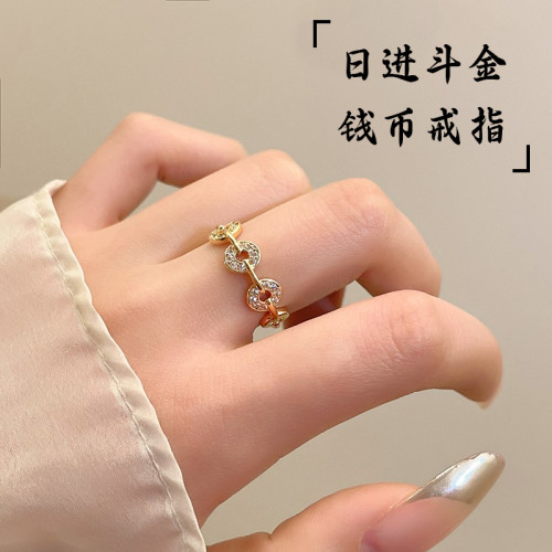 玄學旺財銅錢戒指女小衆設計指環輕奢高級感有錢在手開口招財食指