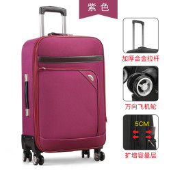 牛津布行李箱24寸男女結實耐用密碼皮箱大容量帆布拉桿箱28旅行箱