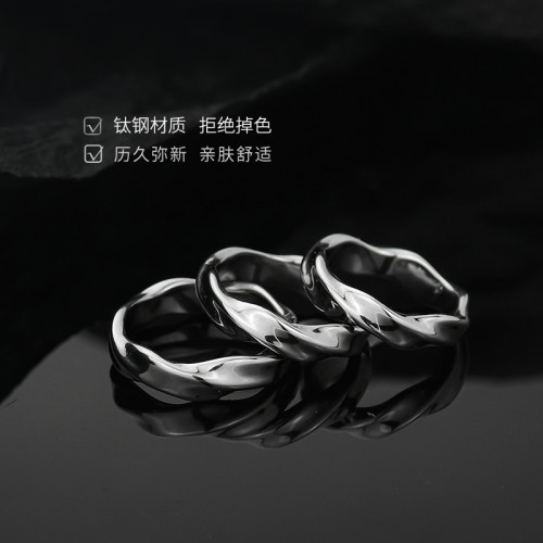 莫比烏斯環戒指男潮鈦鋼不易掉色高級感潮流個性潮男生單身戒男款