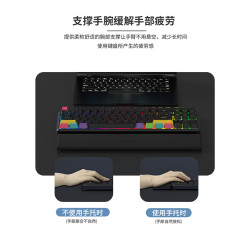 機械鍵盤手托皮質護腕手腕墊鍵盤掌托手拖鍵87鍵98鍵104護拖腕托