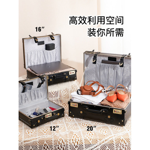 urecity復古手提箱皮箱化妝箱男女密碼箱12寸16寸短途旅行收納箱