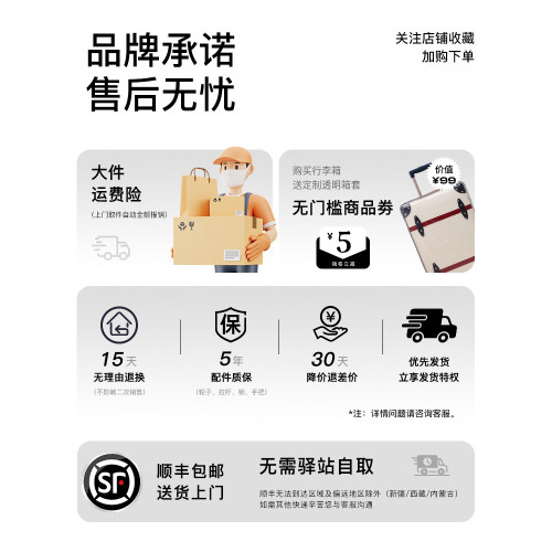 urecity復古手提箱皮箱化妝箱男女密碼箱12寸16寸短途旅行收納箱