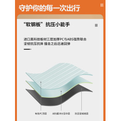 行李箱女18寸小型旅行箱登機箱迷你網紅靜音萬向輪拉桿箱密碼箱子