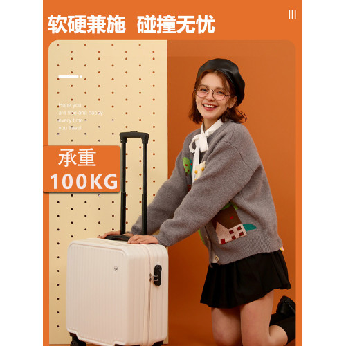 行李箱女18寸小型旅行箱登機箱迷你網紅靜音萬向輪拉桿箱密碼箱子