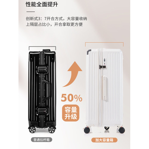 加厚行李箱女日系大容量旅行箱40寸網紅拉桿箱萬向輪時尚密碼箱50