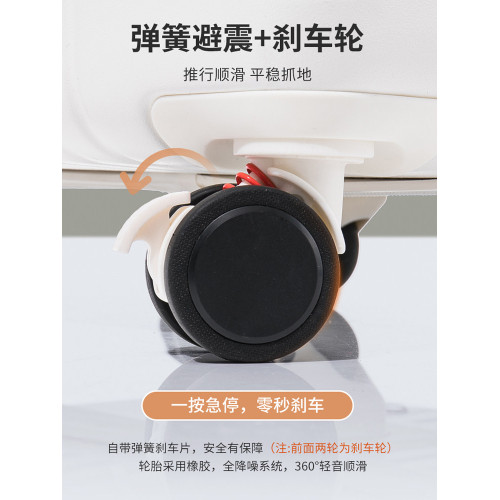 加厚行李箱女日系大容量旅行箱40寸網紅拉桿箱萬向輪時尚密碼箱50