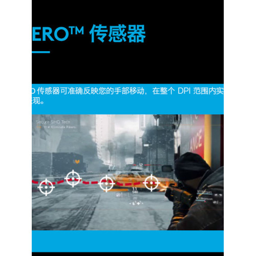 羅技G304無線滑鼠筆記型電腦辦公輕量化FPS遊戯電競g304x秒鯊拆包