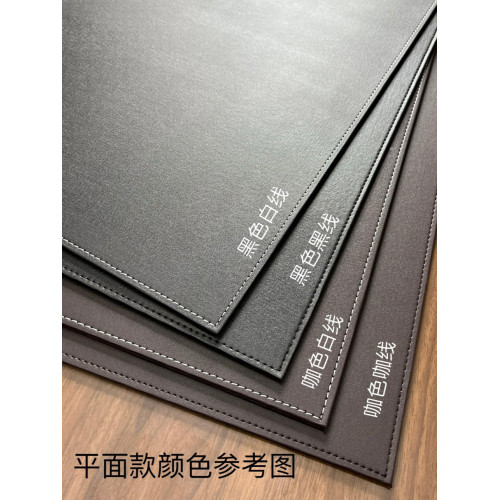 商務辦公桌墊硬面寫字墊板大班台老板桌台墊電腦滑鼠墊皮革加厚