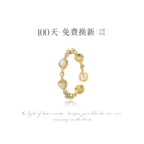 AIR-HORIZON日式輕奢貓眼石戒指小衆設計開口戒高級感食指戒女款