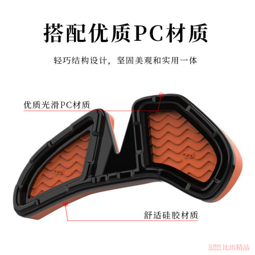 適用羅技MX Master 3S無線藍牙滑鼠手腕墊滑鼠墊護腕移動式手腕托