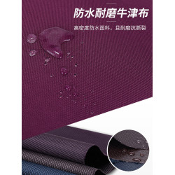 萬向輪拉桿箱牛津布20登機密碼旅行箱女24寸學生行李箱子男大容量