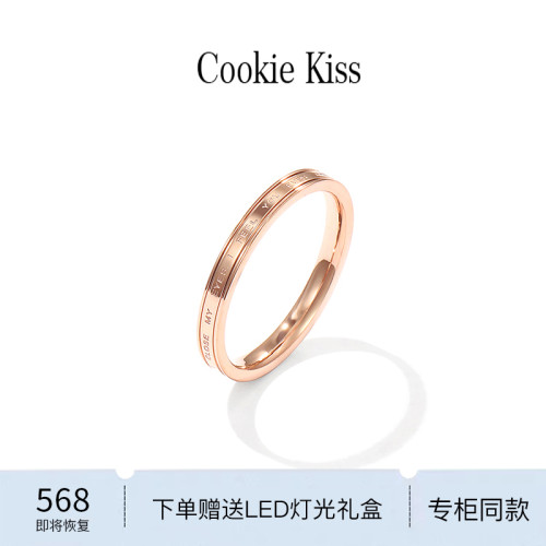 英國 【設計師】Cookie Kiss簡約素圈字母戒指女18K玫瑰金食指戒