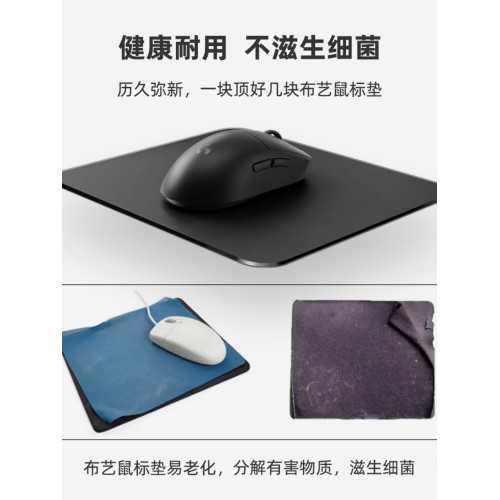 樹脂滑鼠墊硬質小大號電競遊戯專用順滑筆記型電腦辦公墊防水耐髒