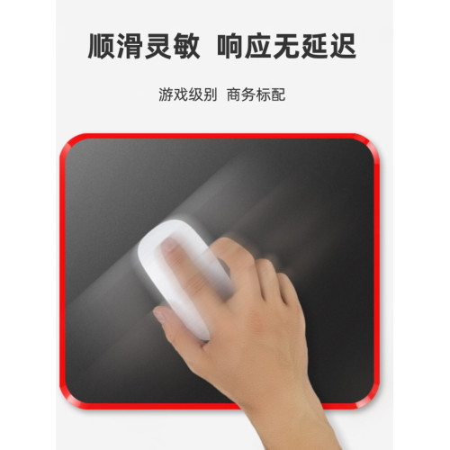 樹脂滑鼠墊硬質小大號電競遊戯專用順滑筆記型電腦辦公墊防水耐髒