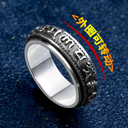 貔貅可轉動鈦鋼戒指男潮高級感單身潮流個性復古食指指環小衆女生