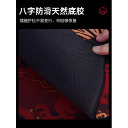 臻火電競【紅染】遊戯電競滑鼠墊無畏契約CSGO LOL三角州防水細面