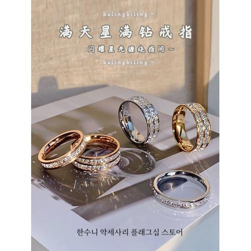滿天星戒指女小衆設計情侶對戒滿鑽鈦鋼戒指女ins潮冷淡風食指環