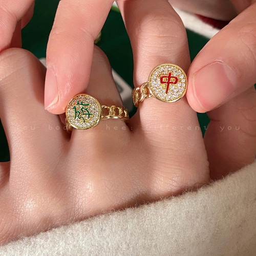 中發白麻將開口戒指女新中式輕奢高級精緻食指戒時尚小衆設計指環