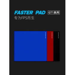 法斯特fasterpad正版GT1pro超纖布FPS專用電競滑鼠墊csgo打瓦遊戯