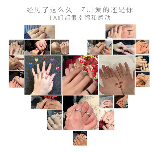 滿天星&素戒戒指情侶對戒一對18K玫瑰金關節新款爆款輕奢高級感 滿天星&素戒戒指情侶對戒一對18K玫瑰金關節新款爆款輕奢高級感