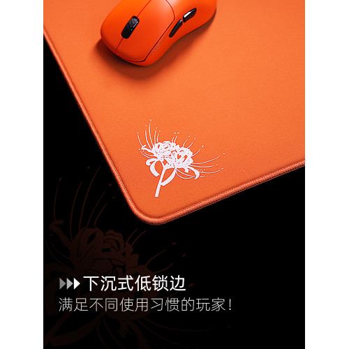 臻火滑鼠墊 渡類零純色fps電競遊戯專用競技超大小號